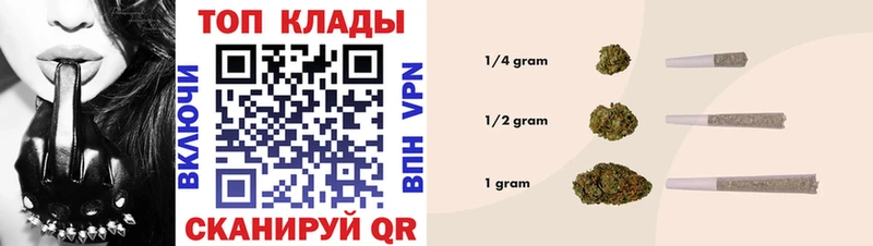 Где продают наркотики Нижний Ломов APVP КОКАИН ГАШ Каннабис