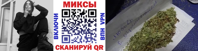 даркнет как зайти  Нижний Ломов  БУТИРАТ BDO 33% 