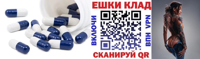 Ecstasy louis Vuitton  цены наркотик  Нижний Ломов 