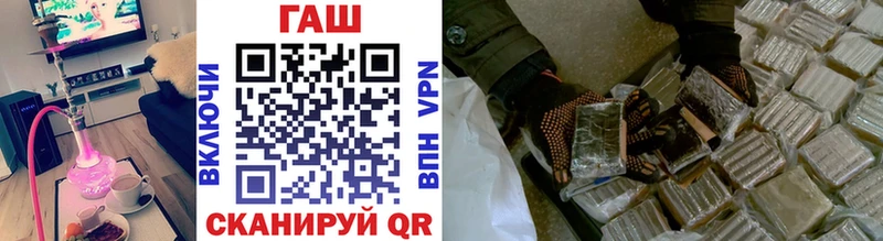 где найти   Нижний Ломов  ГАШ индика сатива 
