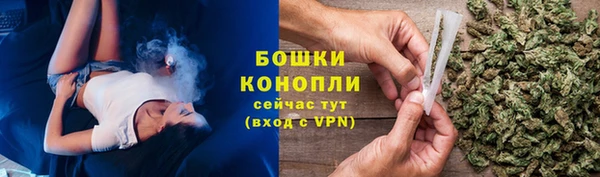 марки nbome Навашино