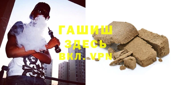 марки nbome Навашино