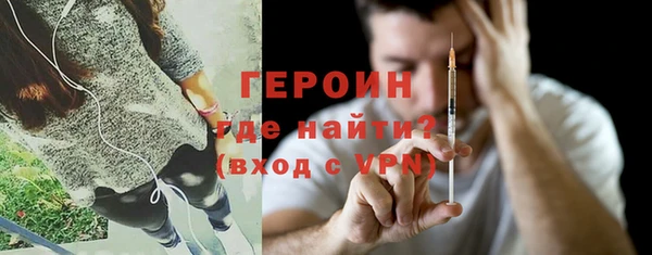 кокаин колумбия Луховицы