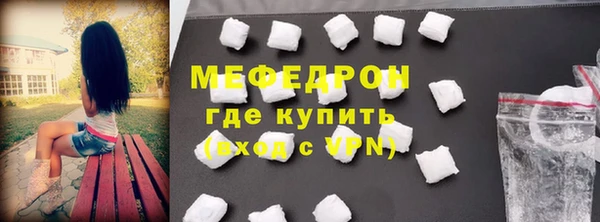 таблы Наволоки