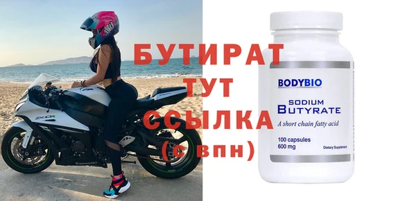 mdpv Лысьва