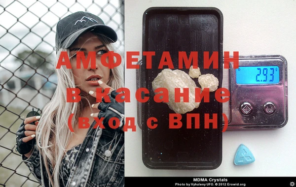 таблы Наволоки