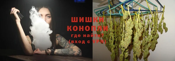 марки nbome Навашино