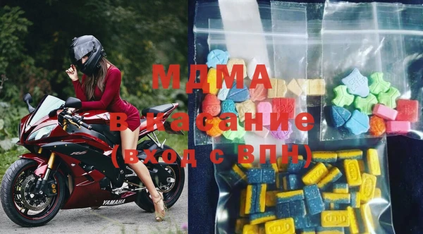 таблы Наволоки