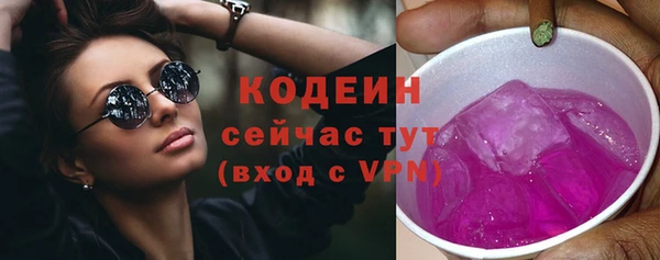 таблы Наволоки