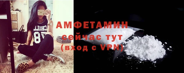 тгк Надым