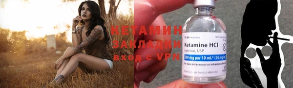 таблы Наволоки