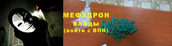 марки nbome Навашино
