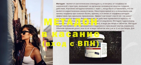 таблы Наволоки