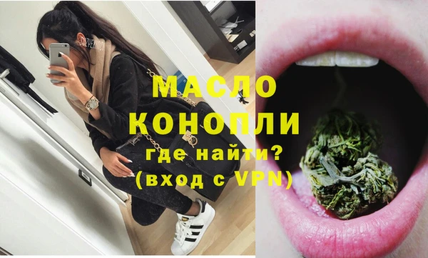 кокаин колумбия Луховицы