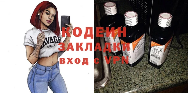 mdpv Лысьва