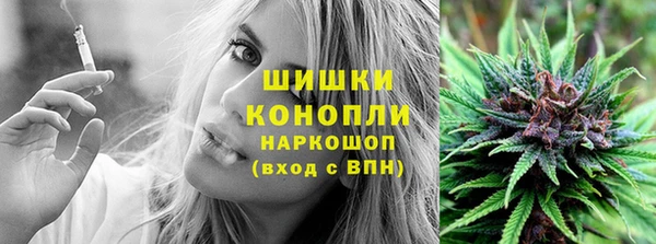 марки nbome Навашино