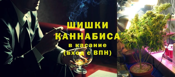 марки nbome Навашино