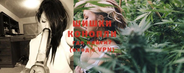таблы Наволоки