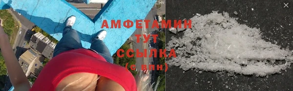 марки nbome Навашино