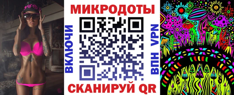 Псилоцибиновые грибы ЛСД  гидра ссылки  Нижний Ломов 