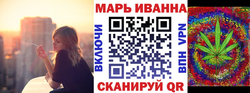 МАРИХУАНА Amnesia Нижний Ломов